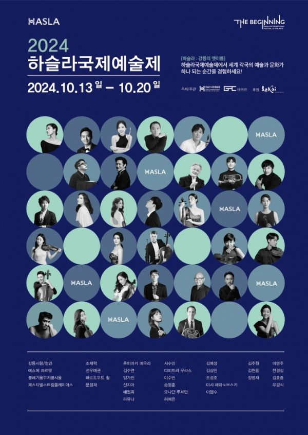 20eb9311236f9.png