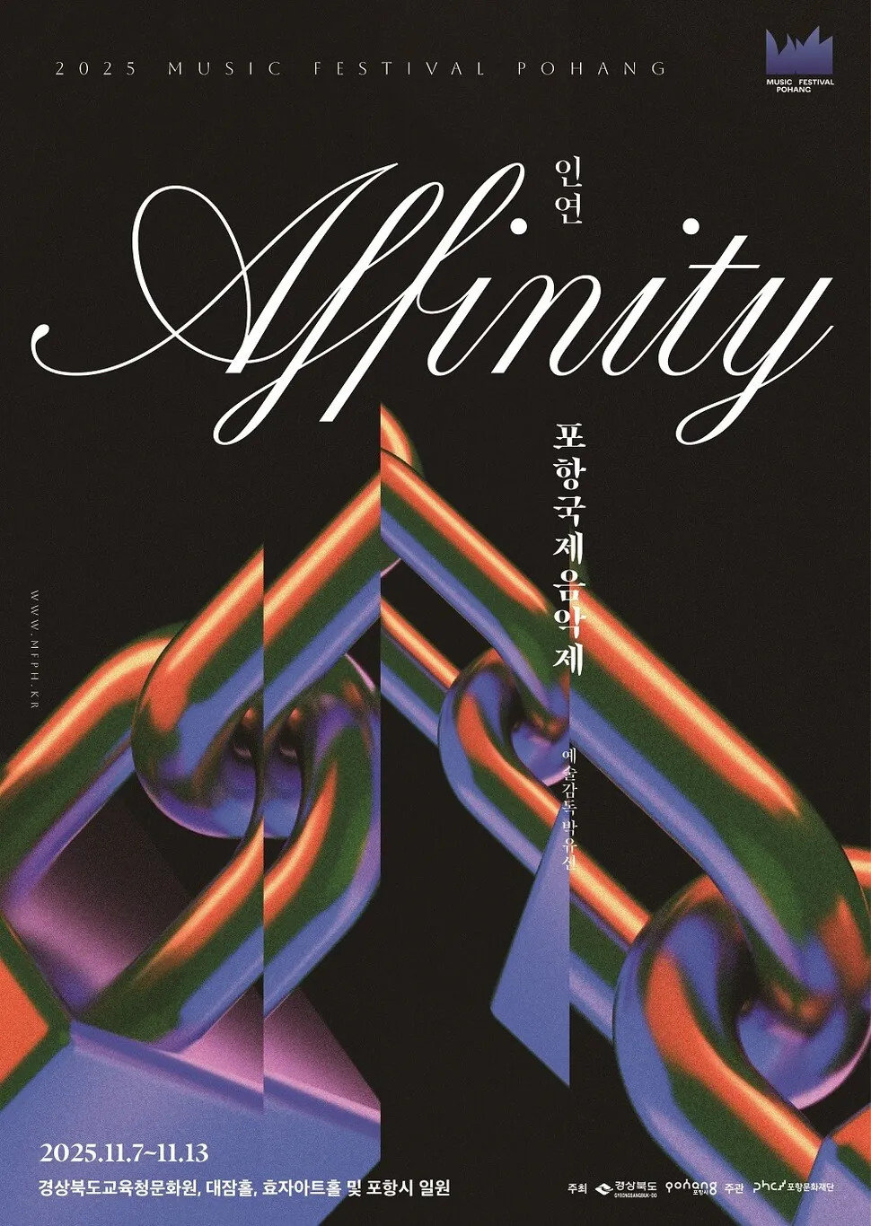 2e3c044f01f09.png