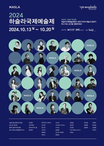 854fe4746e391.png