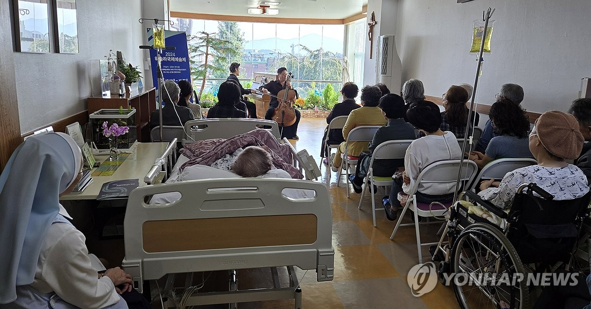 호스피스 병원에 울려 퍼진 치유의 선율