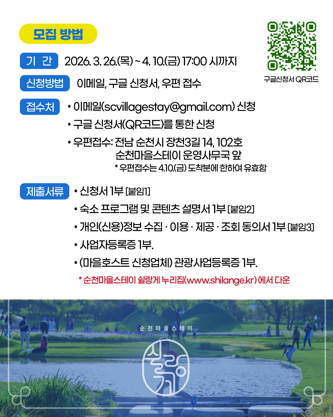 dd06700995a81.jpg