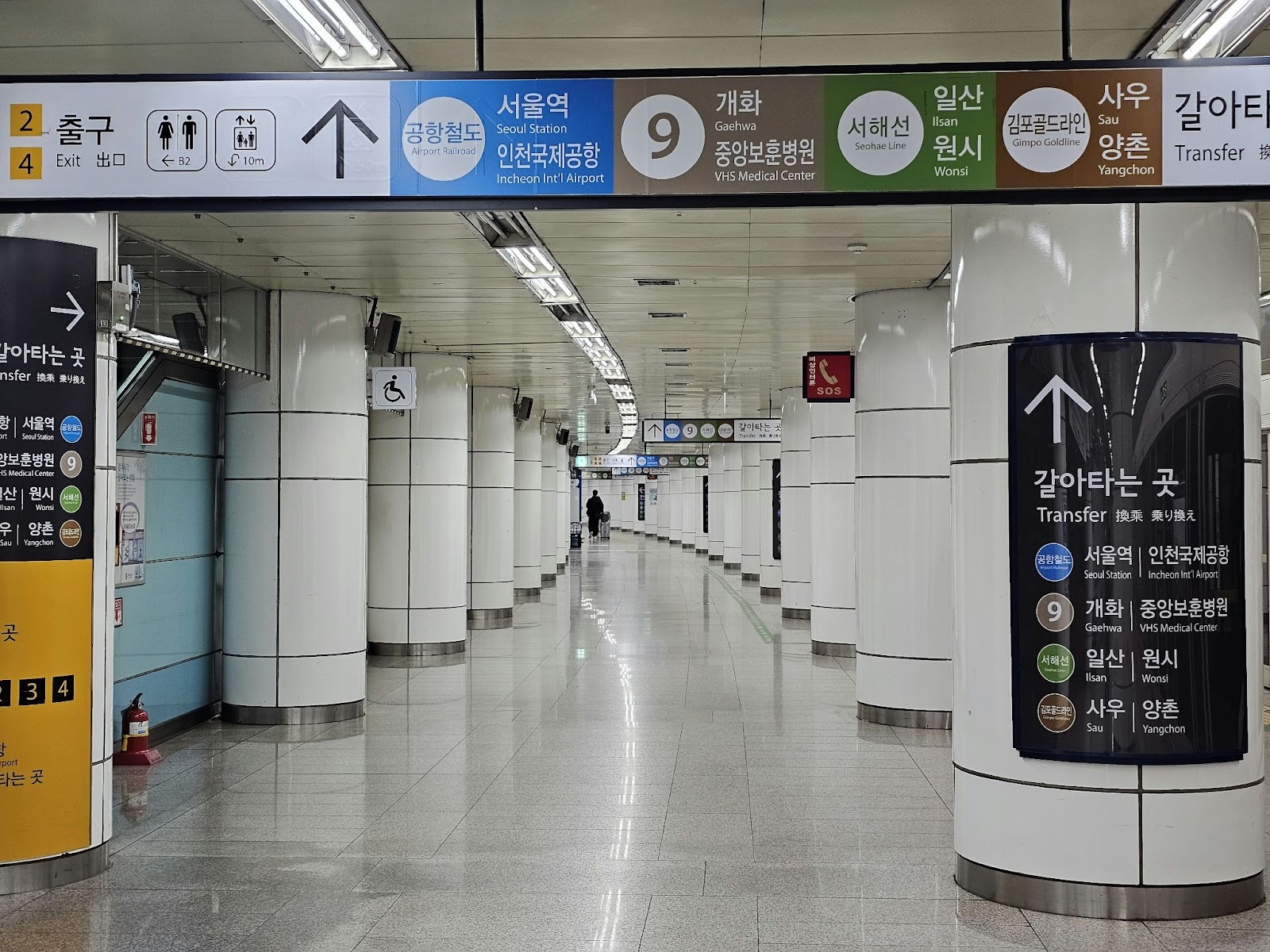 한솥도시락 창업, 한솥 창업, 한솥도시락 매출, 한솥 창업 후기, 한솥도시락 창업 비용