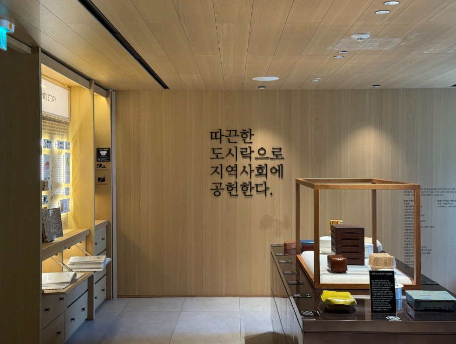 프랜차이즈 창업, 직영점 가맹점 차이, 직영점 뜻, 가맹점 뜻, 체인점 뜻