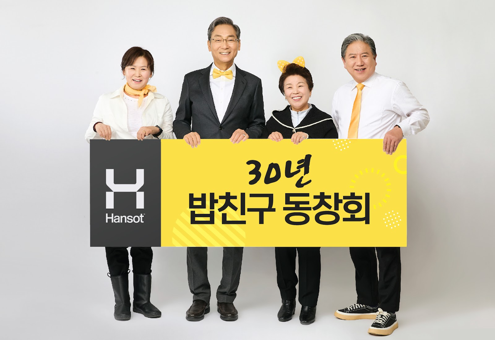 오너리스크, 프랜차이즈 창업, 브랜드 이미지, 창업 준비