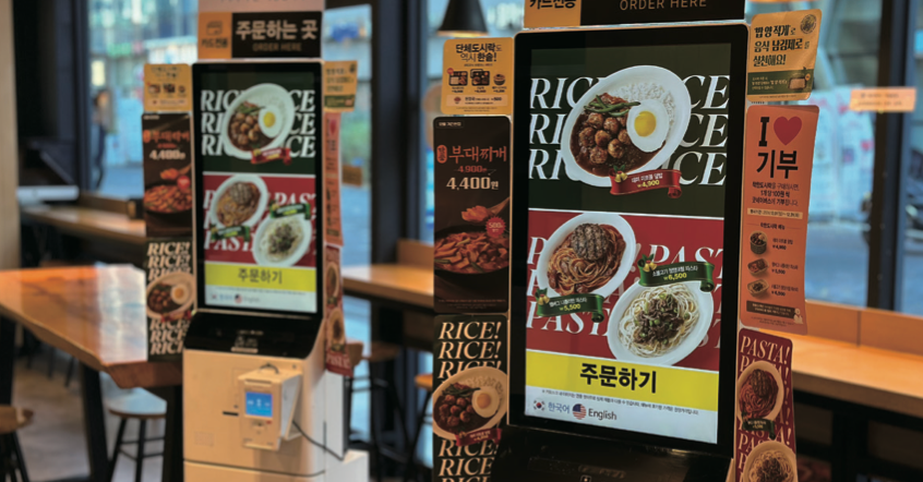 한솥도시락 창업, 한솥 창업, 한솥도시락 매출, 한솥 창업 후기, 한솥도시락 창업 비용