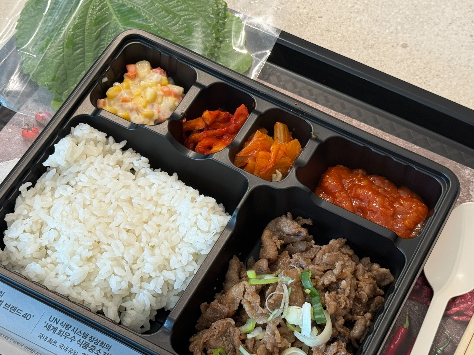 국민 메뉴 돼지불백 레시피 소개!🍴 무한도전 돼지불백 기억하시나요🐽 : 푸드 매거진 | 요즘 맛집 & 음식 트렌드
