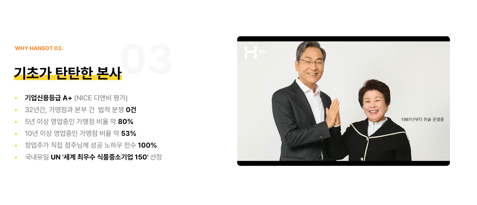 배달 수수료, 배달 전문점 창업, 배달앱 수수료, 배달 플랫폼, 배달 수수료 상한제
