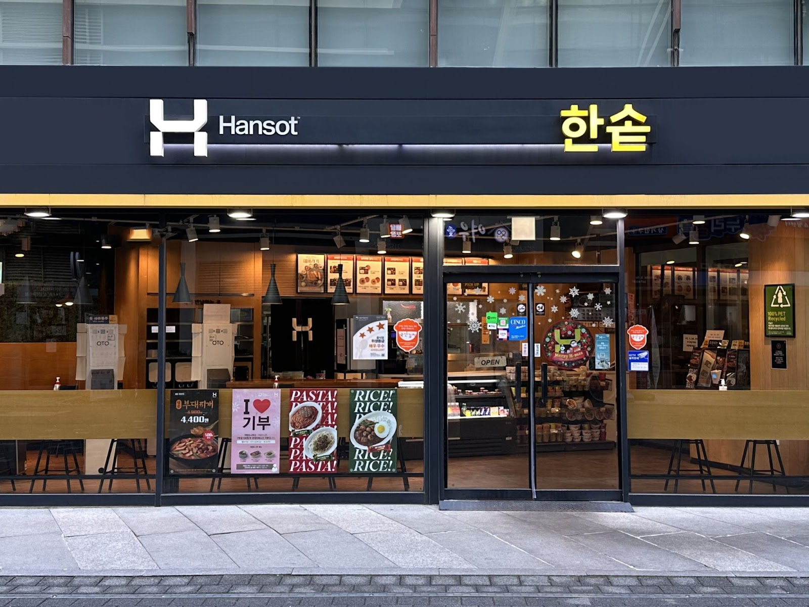 마진율 계산법, 식당 마진율, 마진율 뜻, 음식점 마진율, 식당 창업