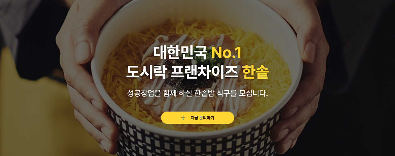 알바 구인, 알바 근로계약서, 알바 주휴수당, 2025 최저시급, 창업 정보