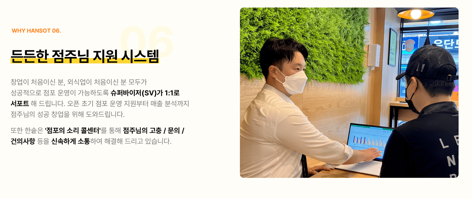 요식업 위생교육, 식품 위생 교육 수료증, 위생 교육 수료증 발급, 위생 교육 수료증 재발급, 음식점 위생교육