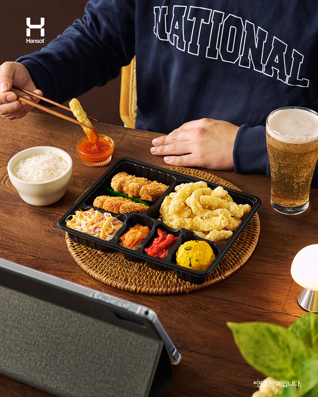 양 많은 도시락, 대용량 음식, 자취생 도시락, 가성비 도시락