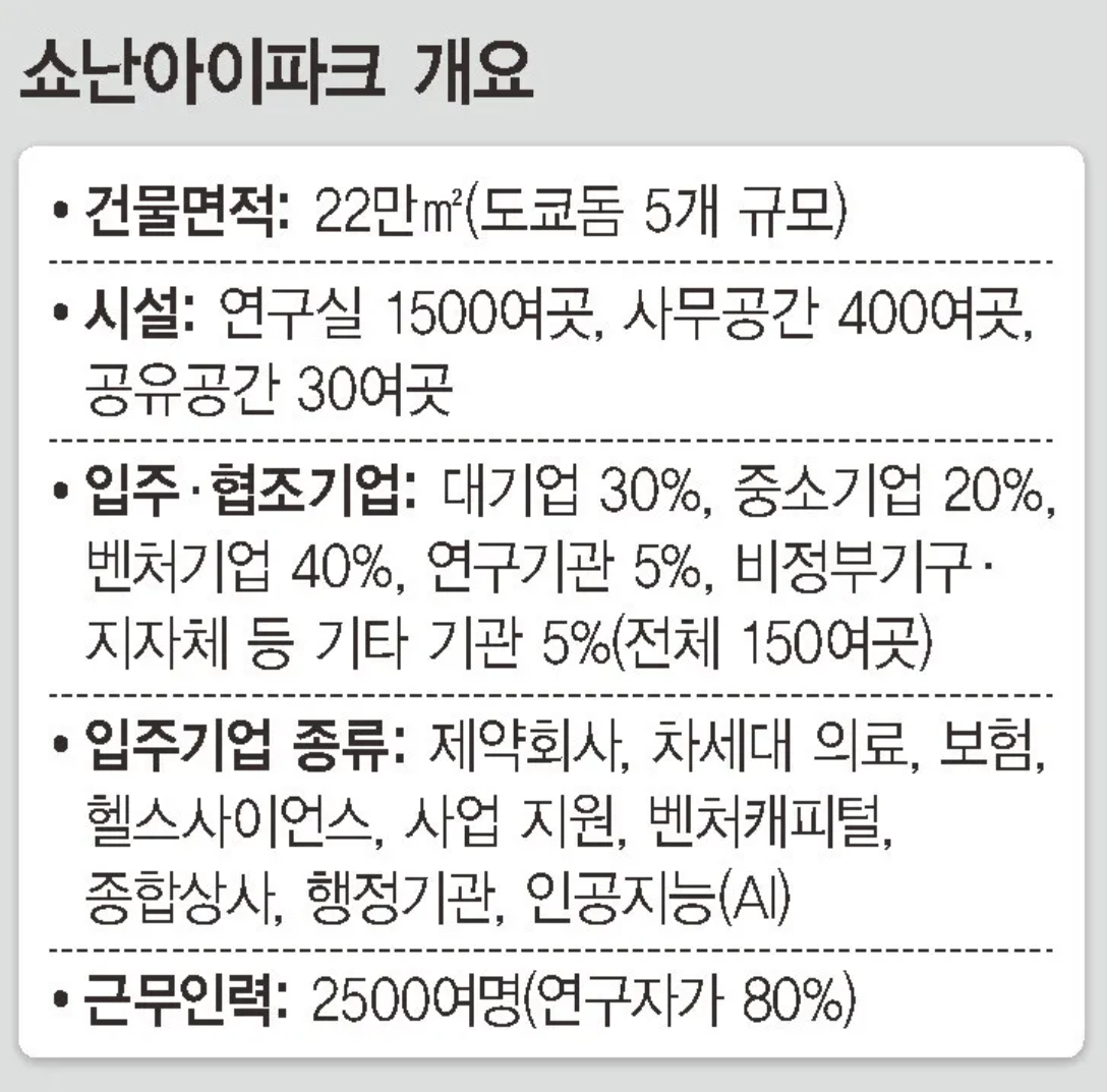 fe643080e0d67.png