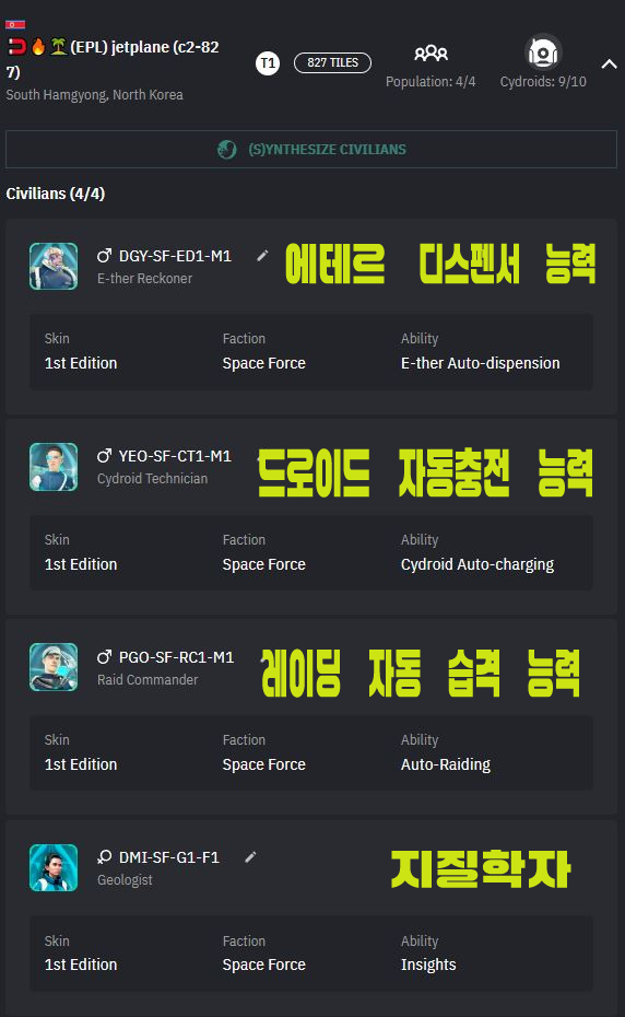 c43726d5368fb.jpg