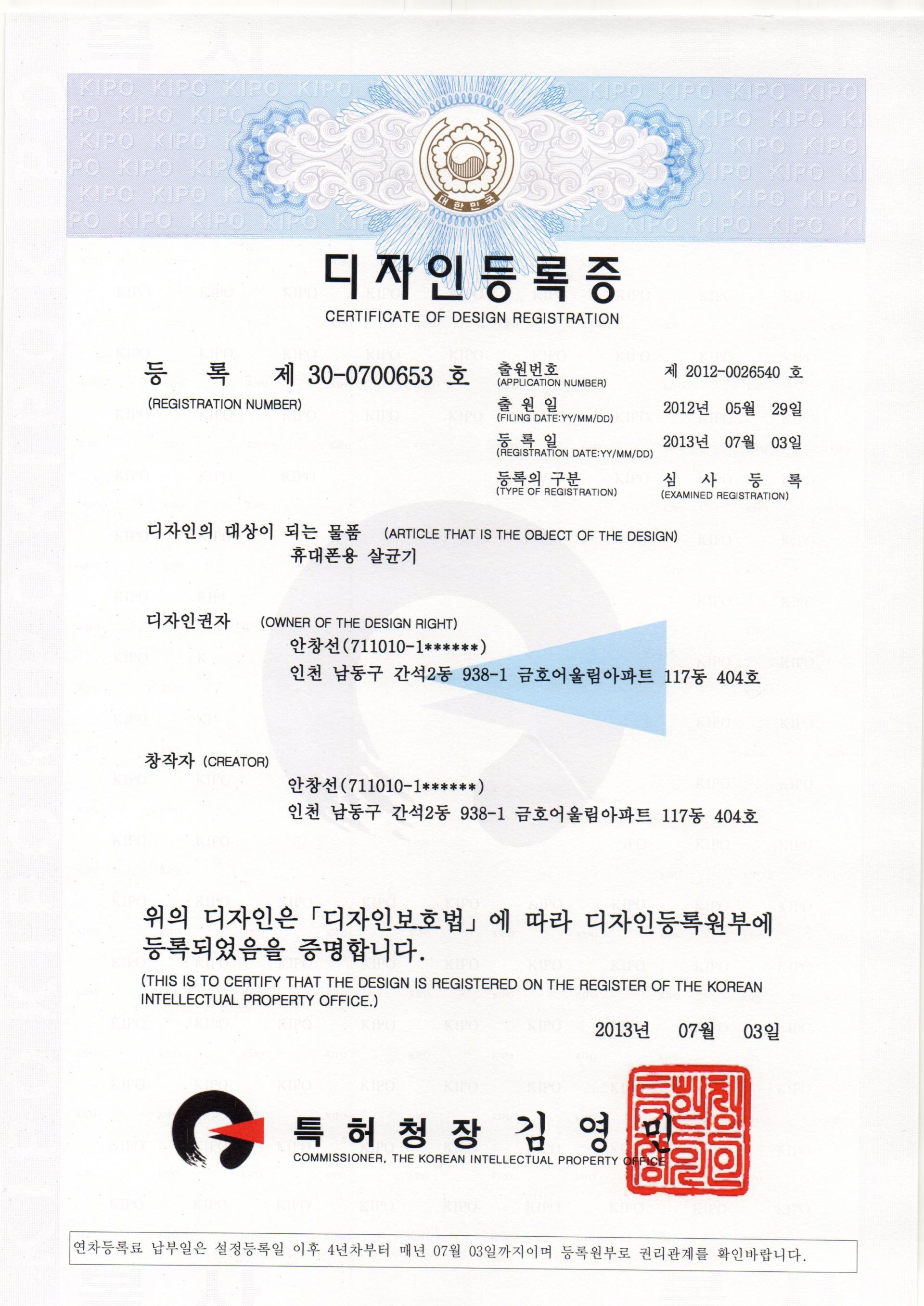 8cb05b8d44342.jpg