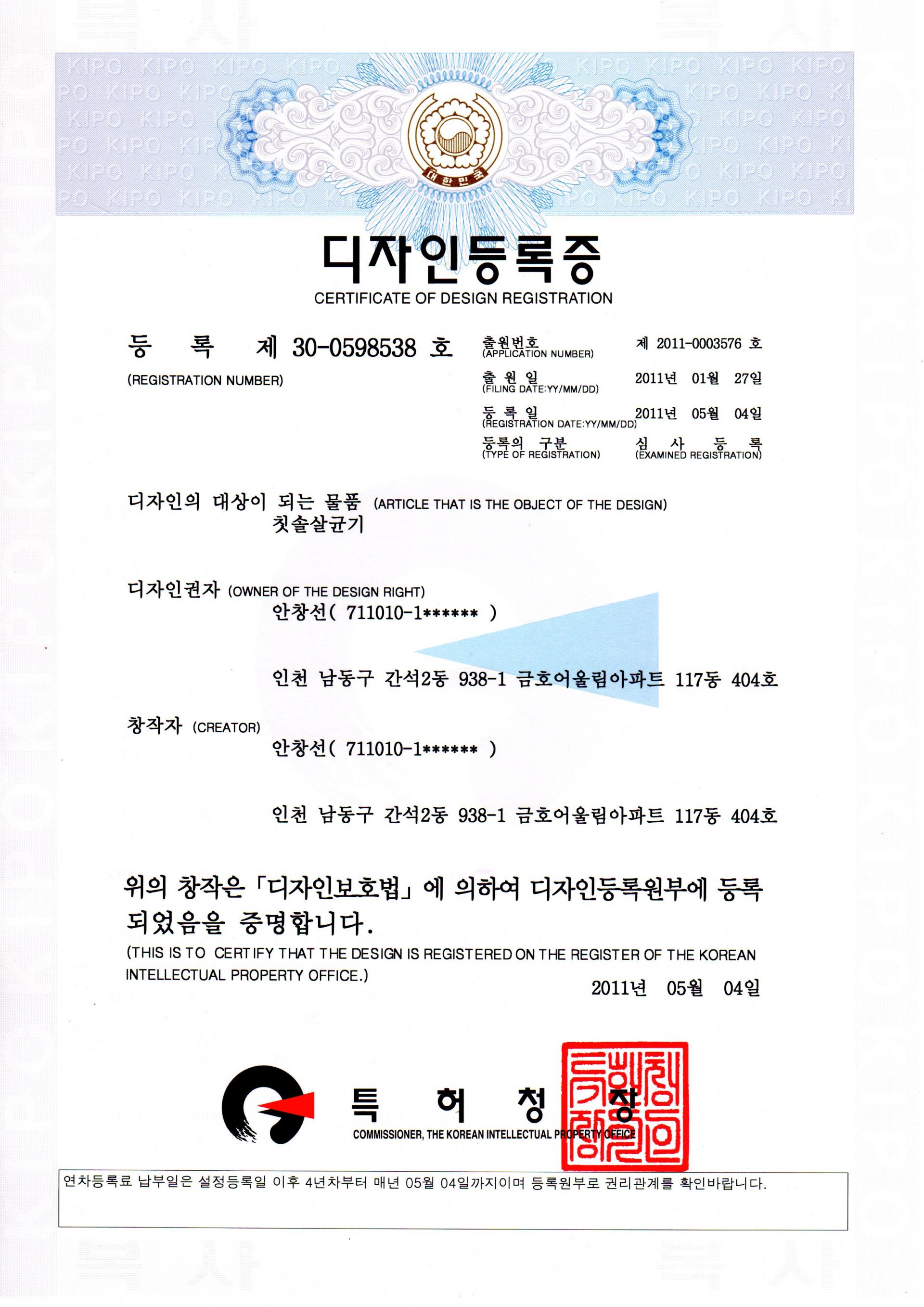 9bca7b2171d84.jpg