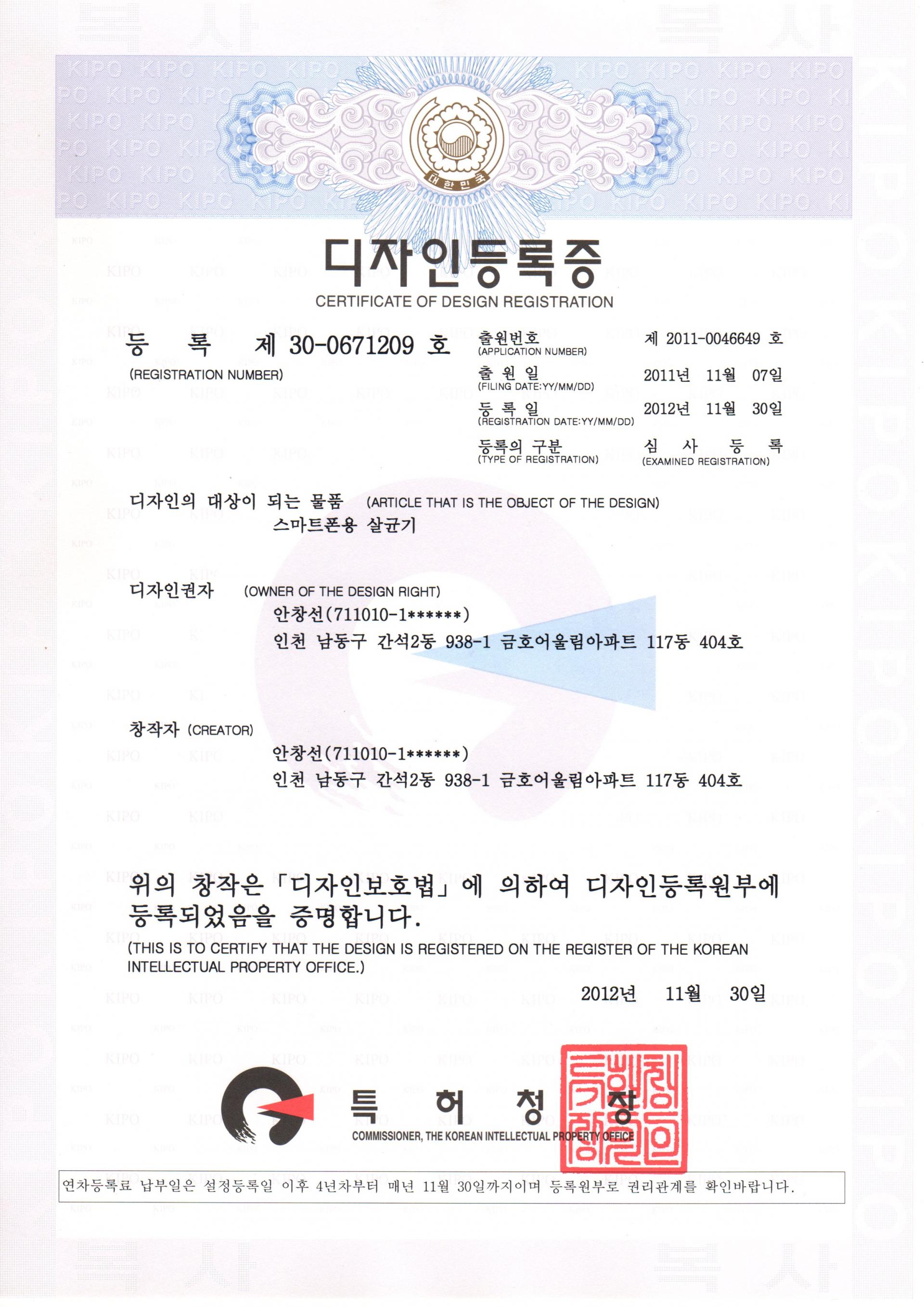 fdc818fceb9f1.jpg