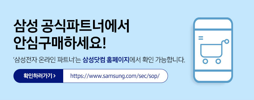 상품의 상세 설명 이미지