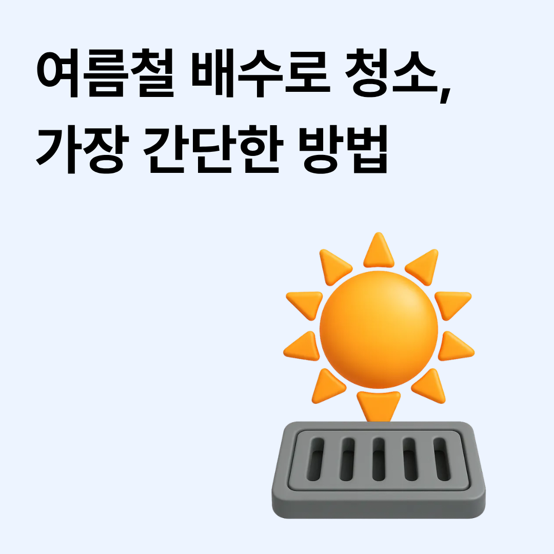 35703b2769c61.png