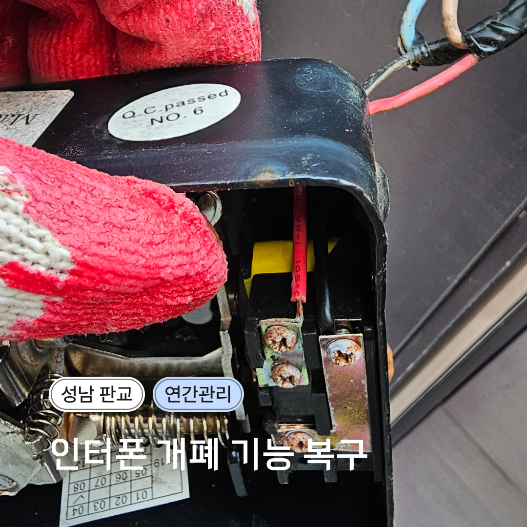 4a0831a591d13.png