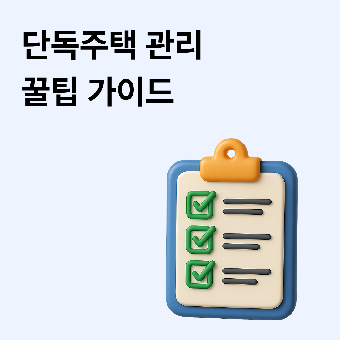 88f249cf9459b.png