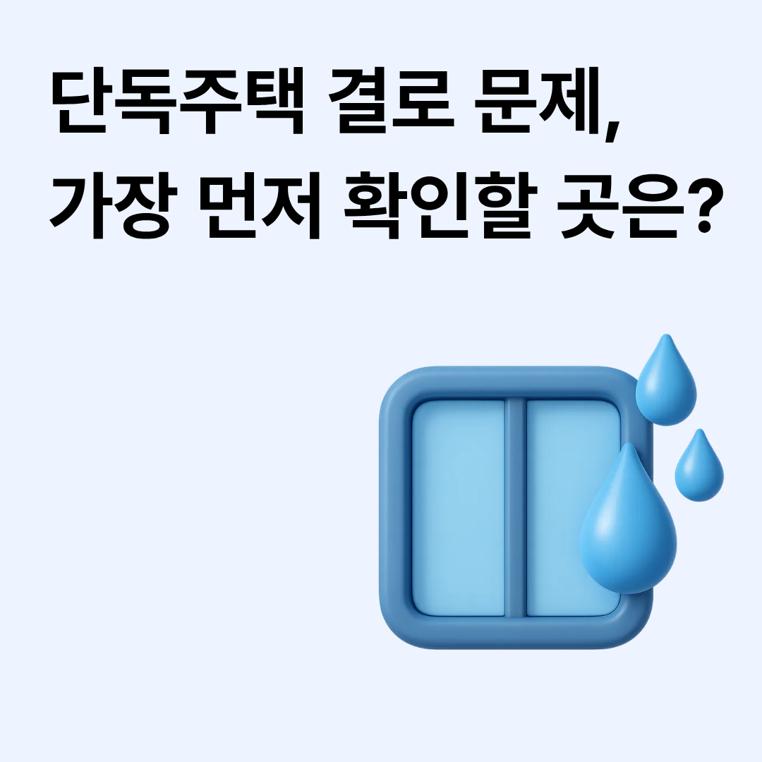8c59a1bf39ed8.png