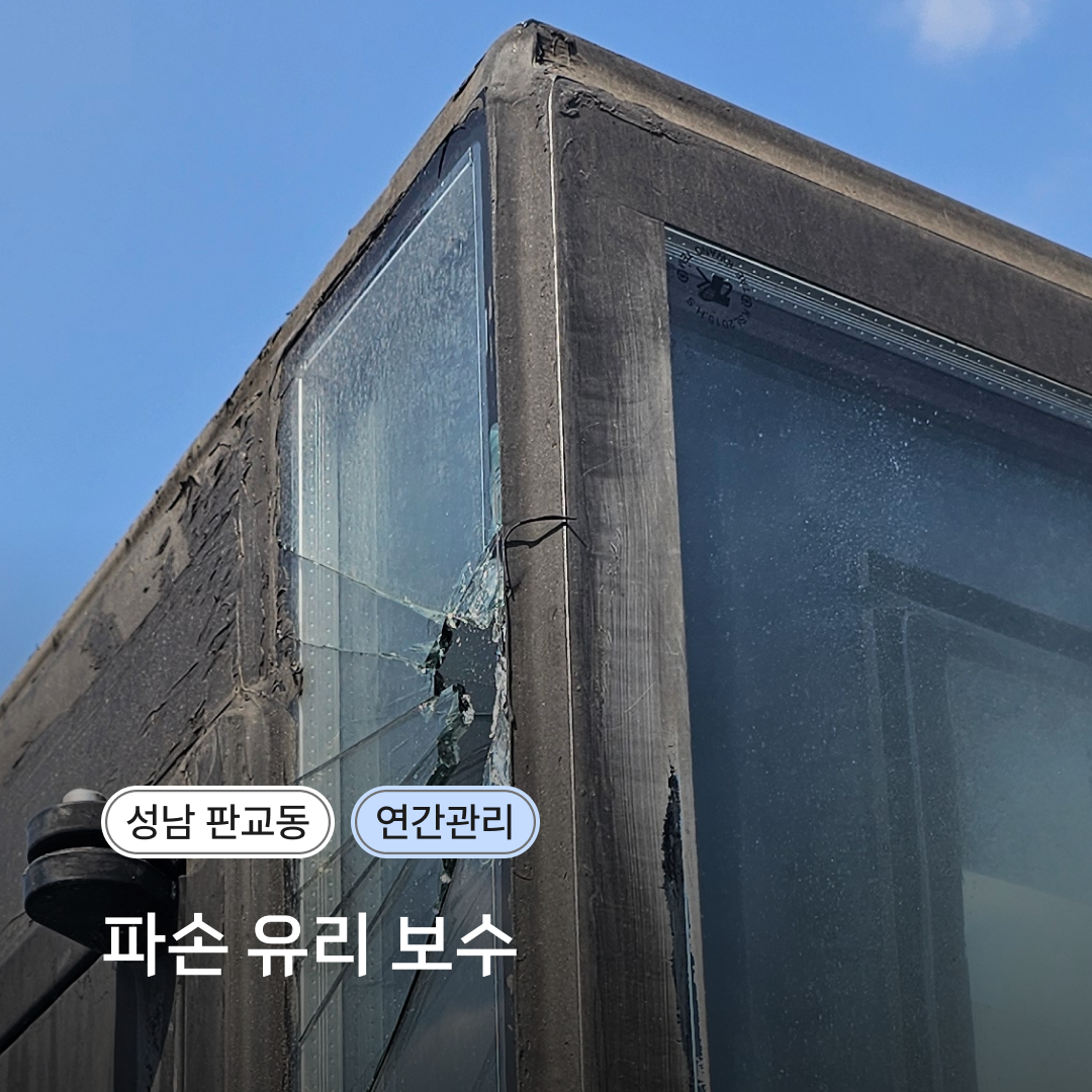 932126ed9377c.png