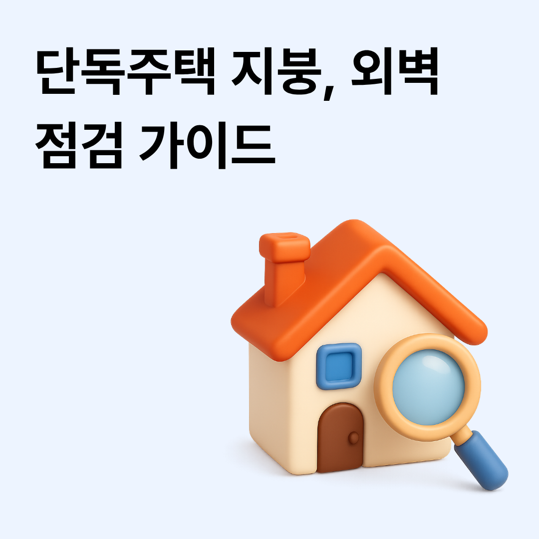 a4671cb1fefc4.png