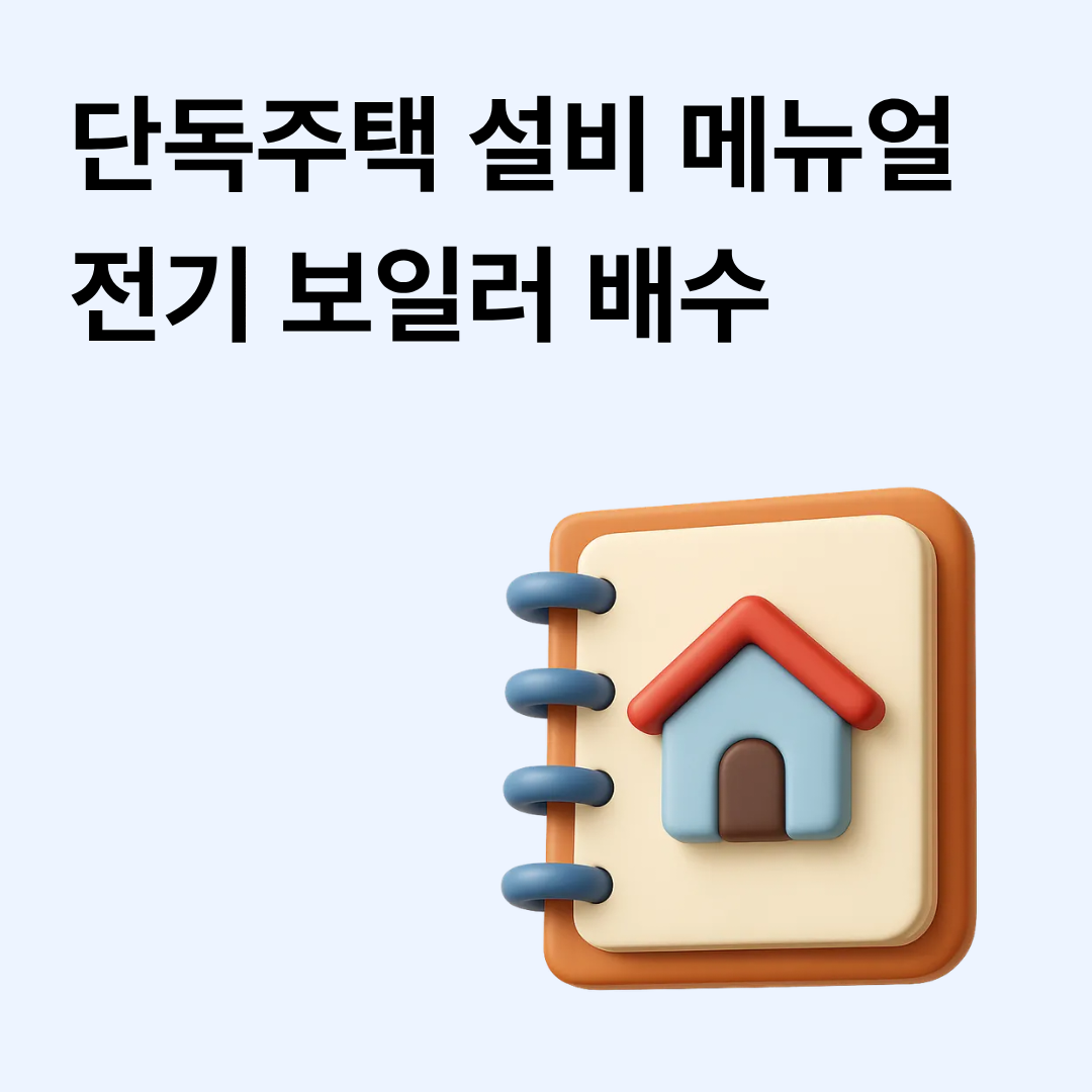 b12d7d653e50e.png