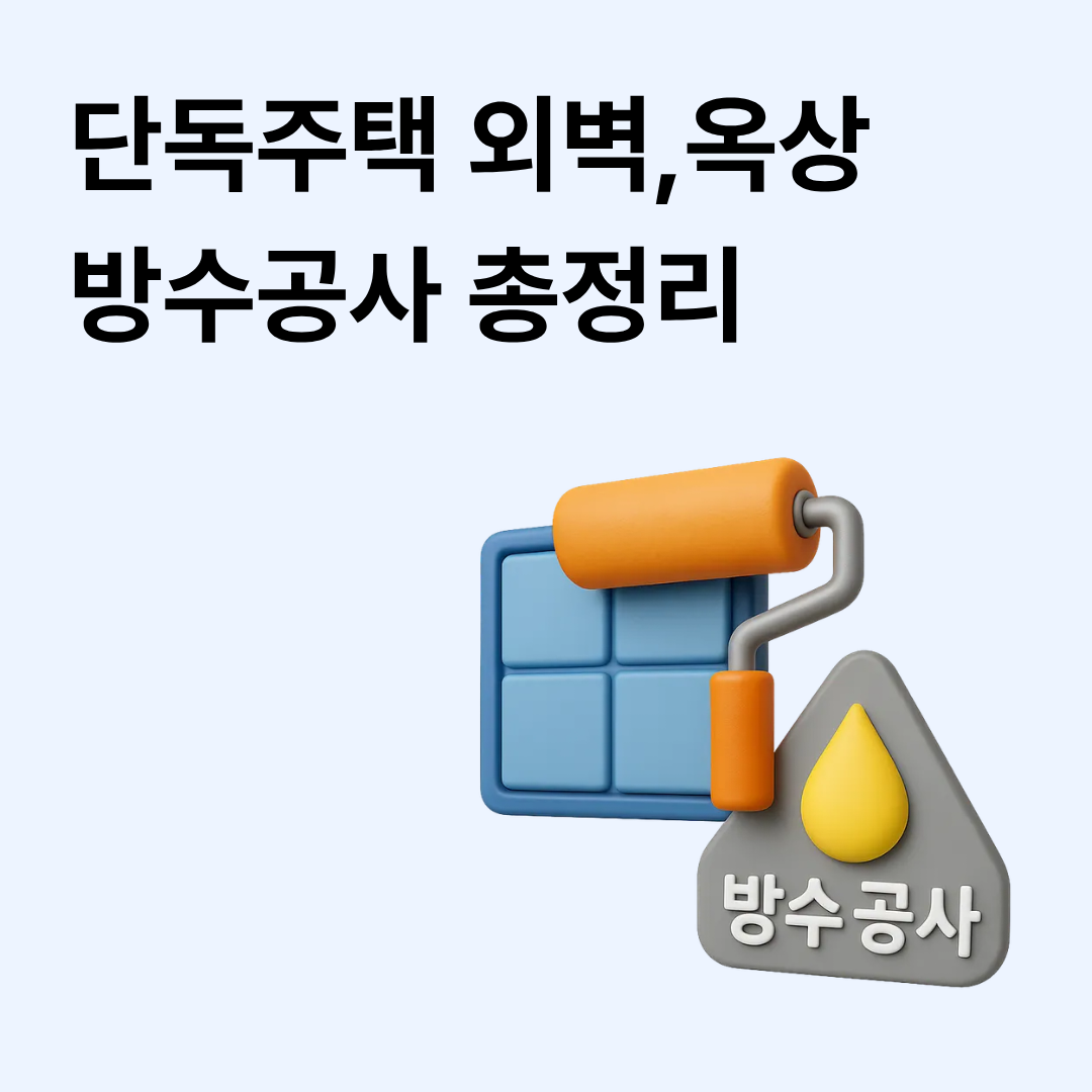 b55d861c1dd59.png
