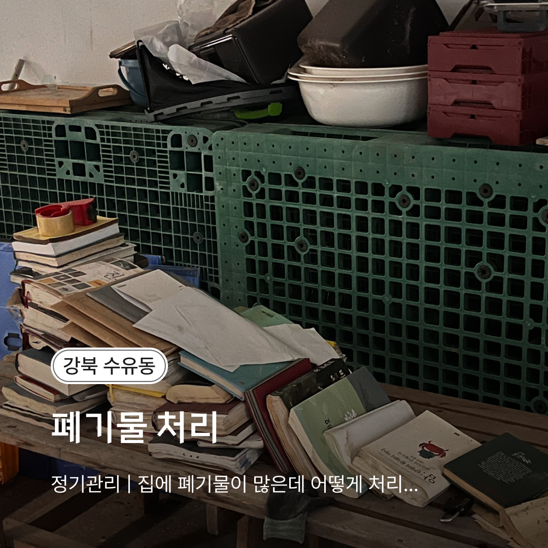ba7e80a32b070.png