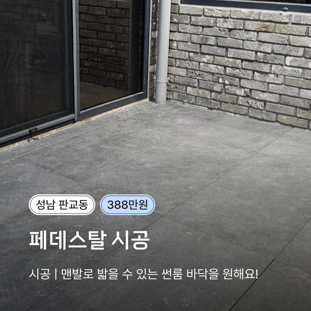 ddc85032350ac.png
