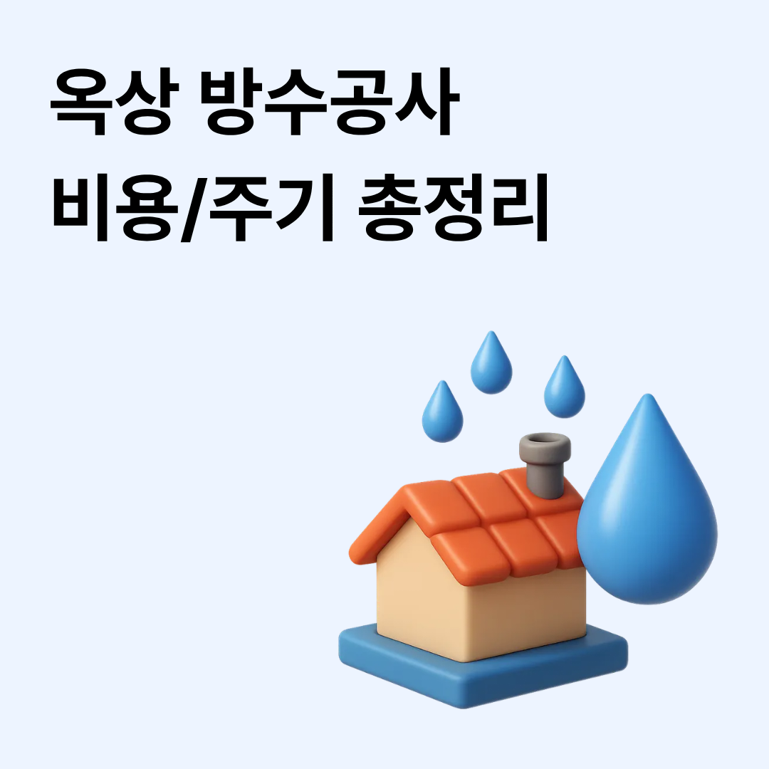 ef6817e69b6a4.png