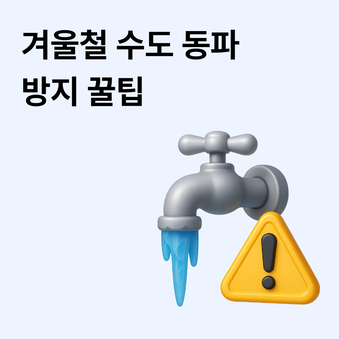 f217f81c176c8.png