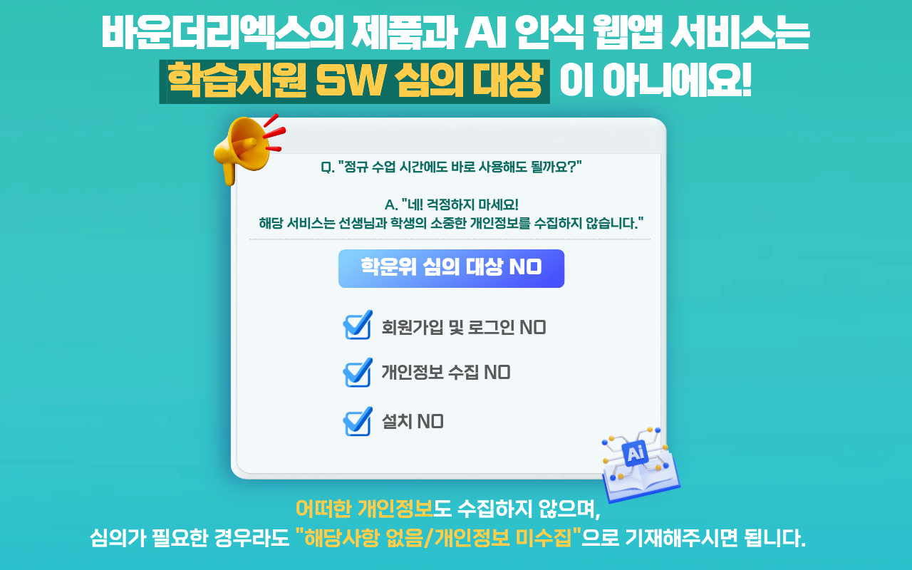 617d9ba9891f6.png