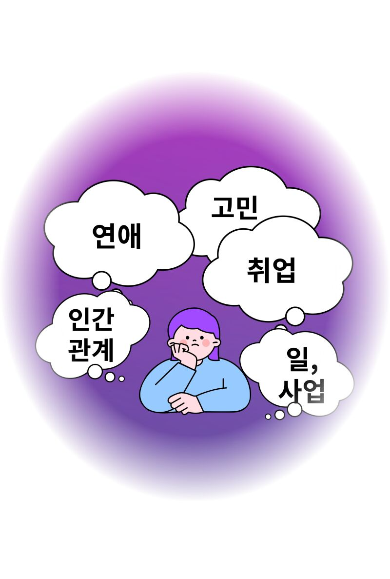 이미지 설명이 없습니다.