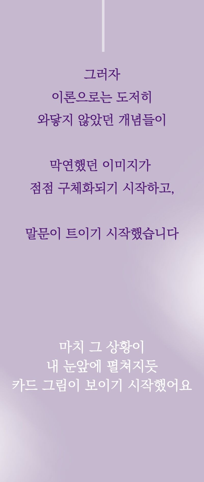 이미지 설명이 없습니다.