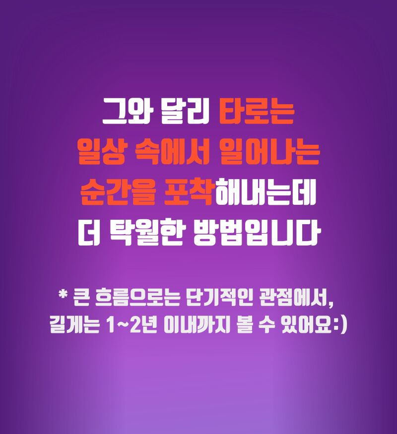 이미지 설명이 없습니다.