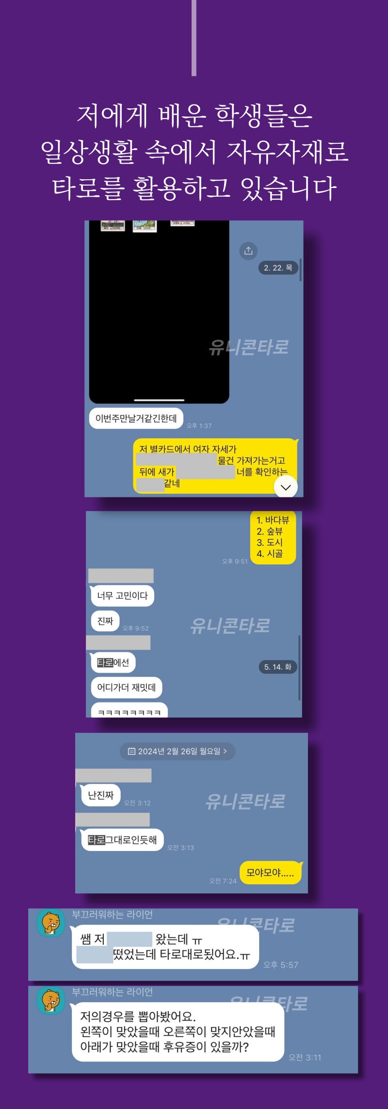 이미지 설명이 없습니다.