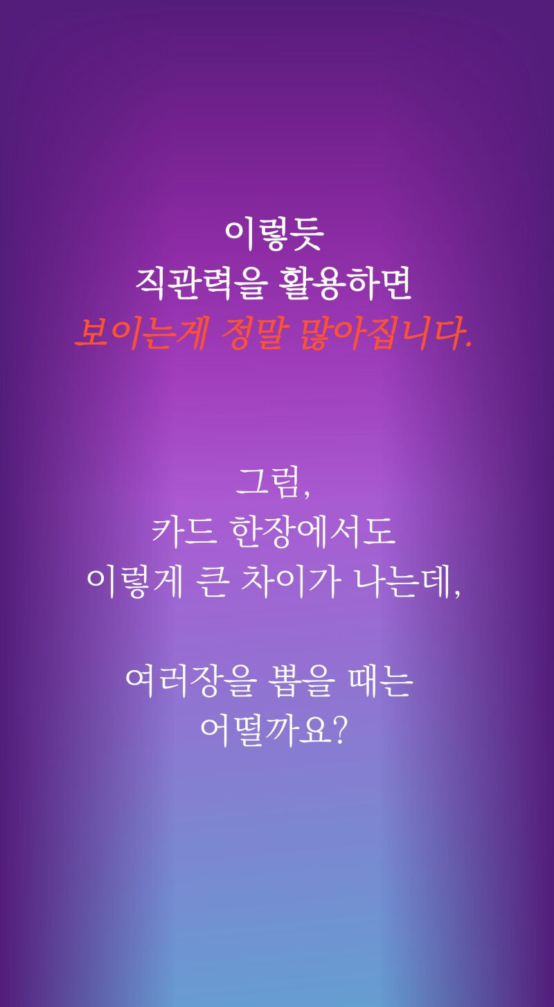 이미지 설명이 없습니다.