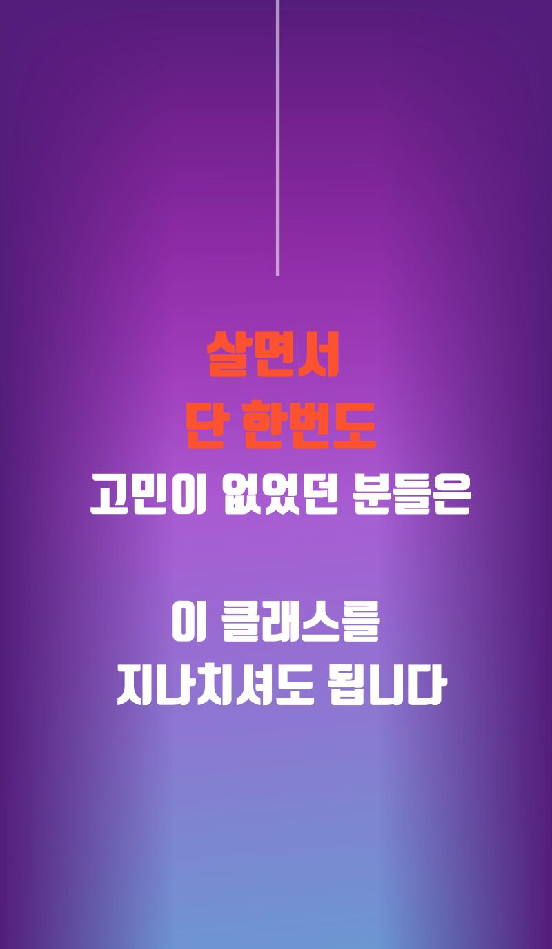 이미지 설명이 없습니다.