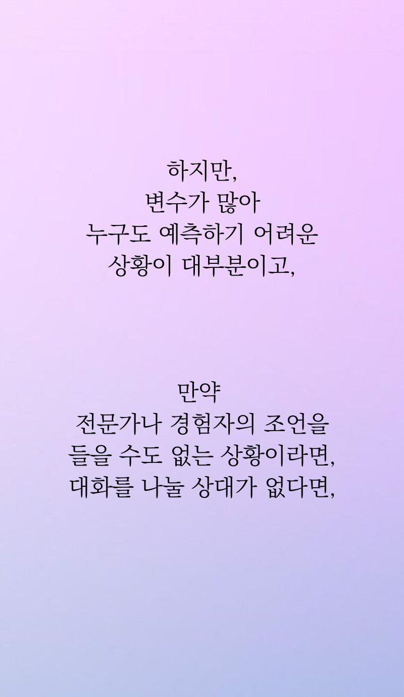 이미지 설명이 없습니다.