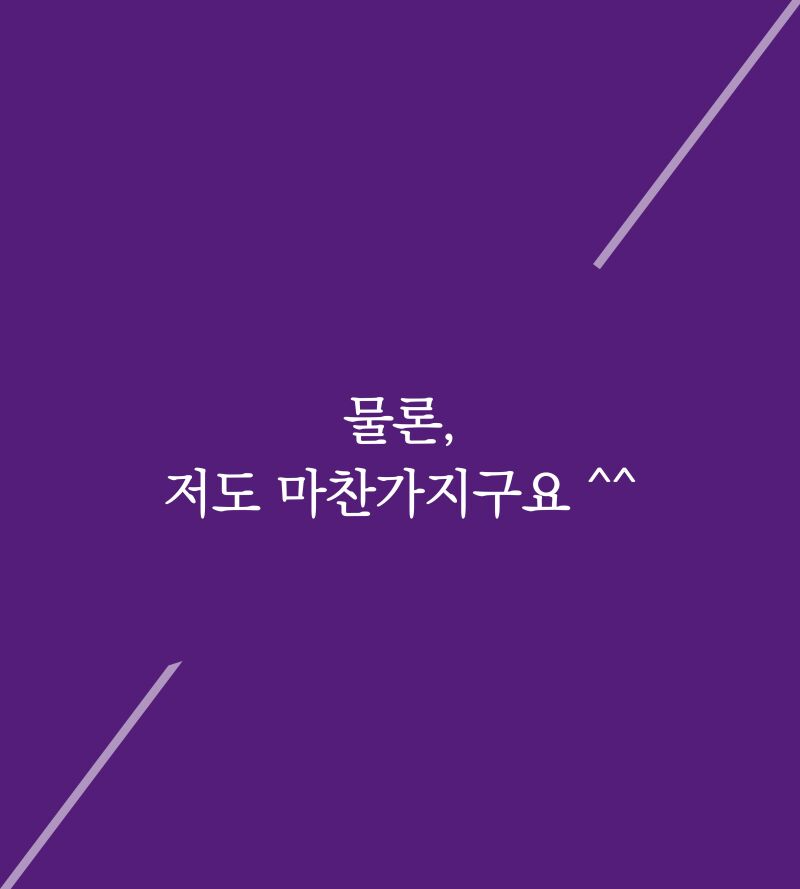 이미지 설명이 없습니다.