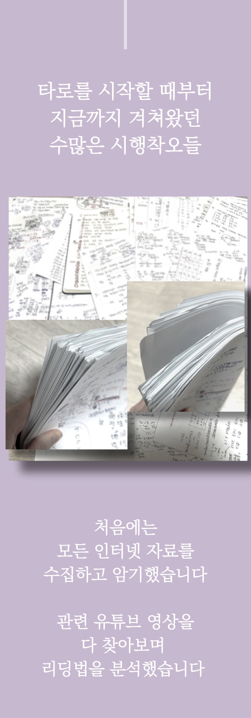 이미지 설명이 없습니다.