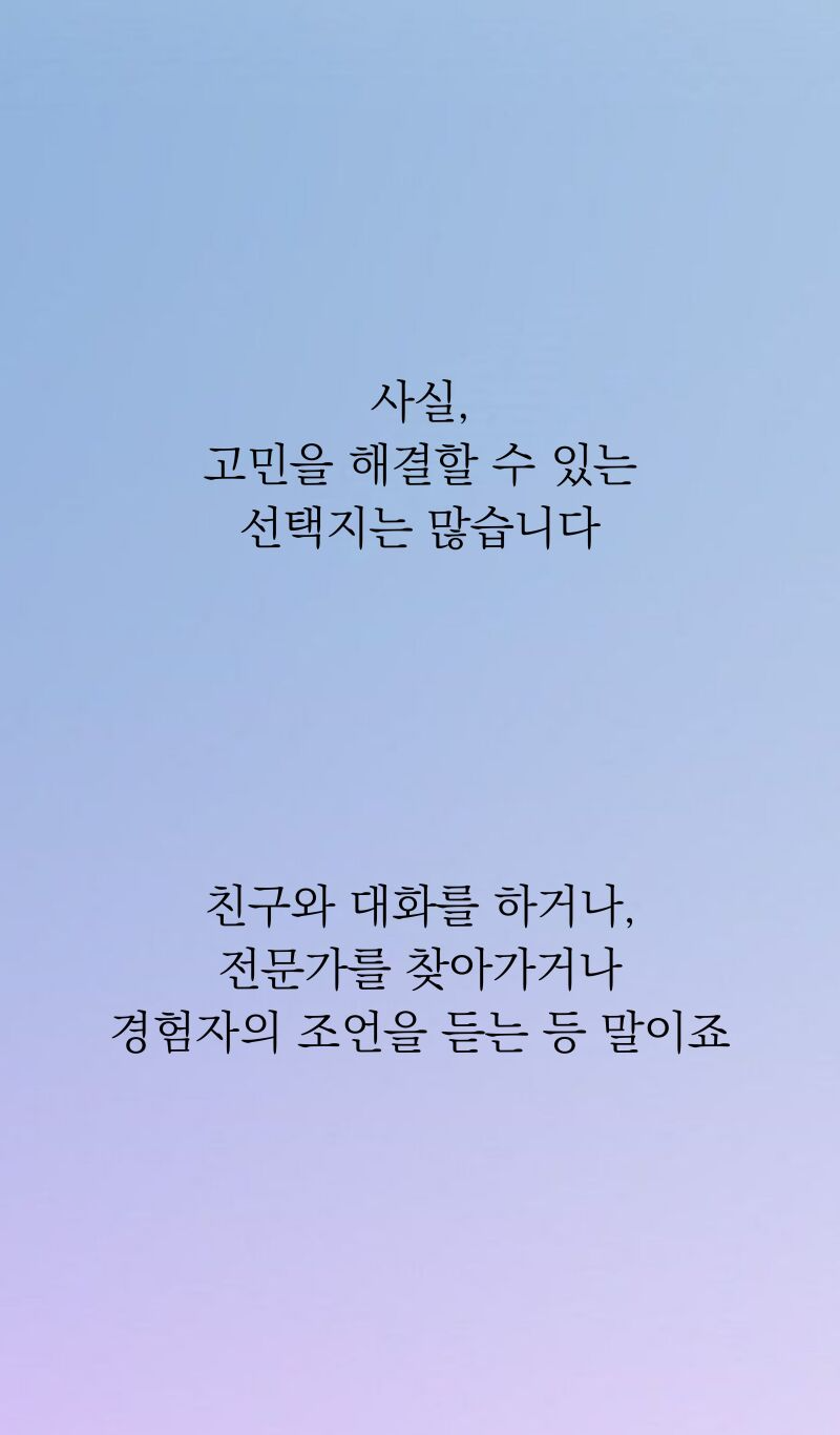 이미지 설명이 없습니다.
