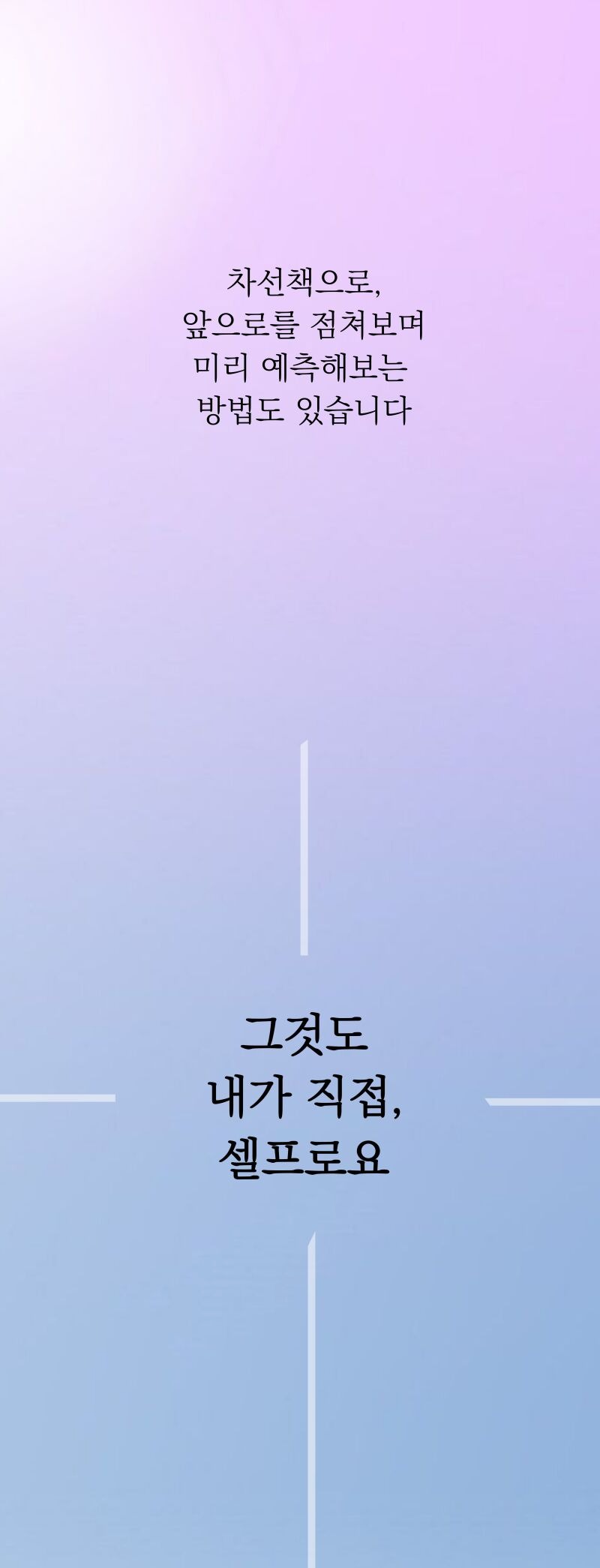 이미지 설명이 없습니다.