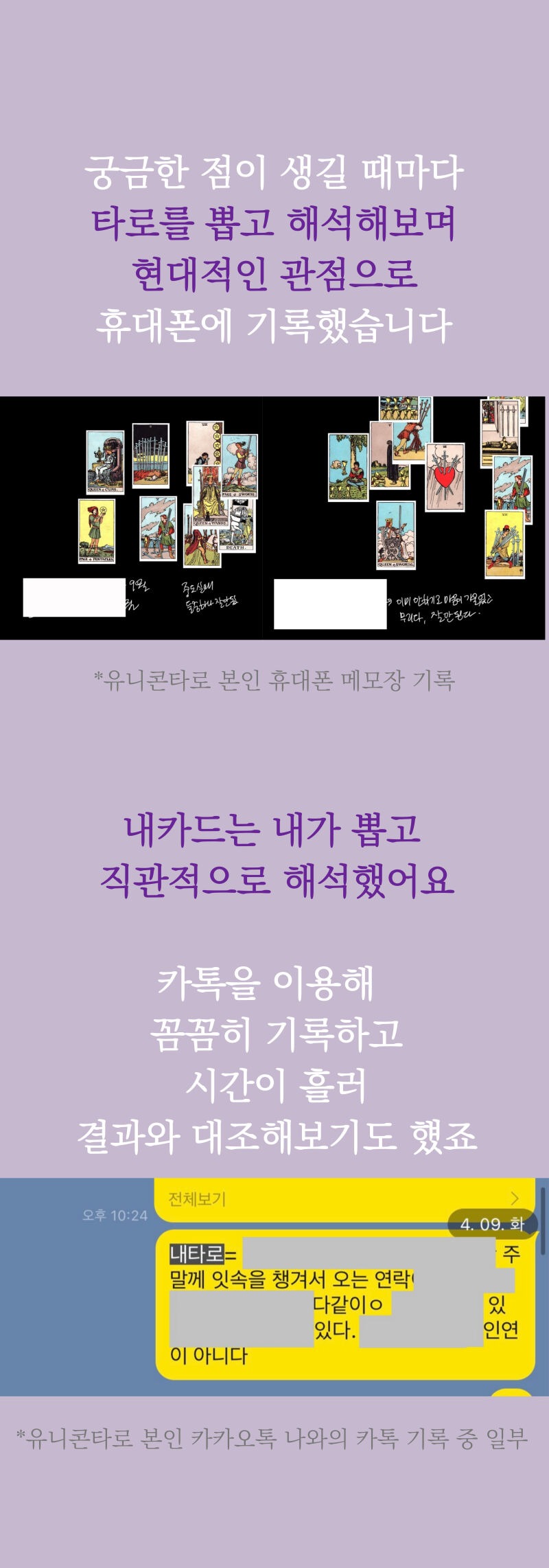 이미지 설명이 없습니다.