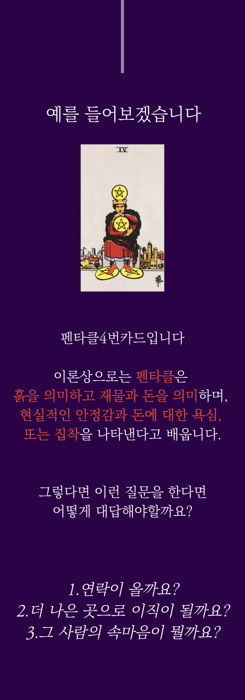 이미지 설명이 없습니다.