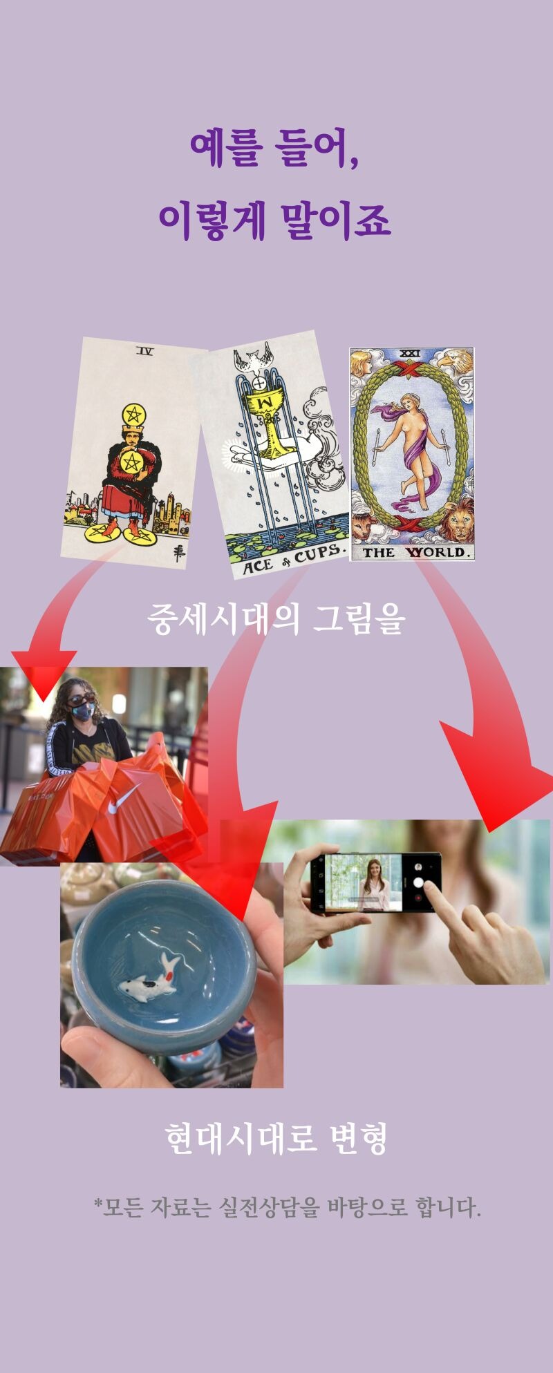 이미지 설명이 없습니다.