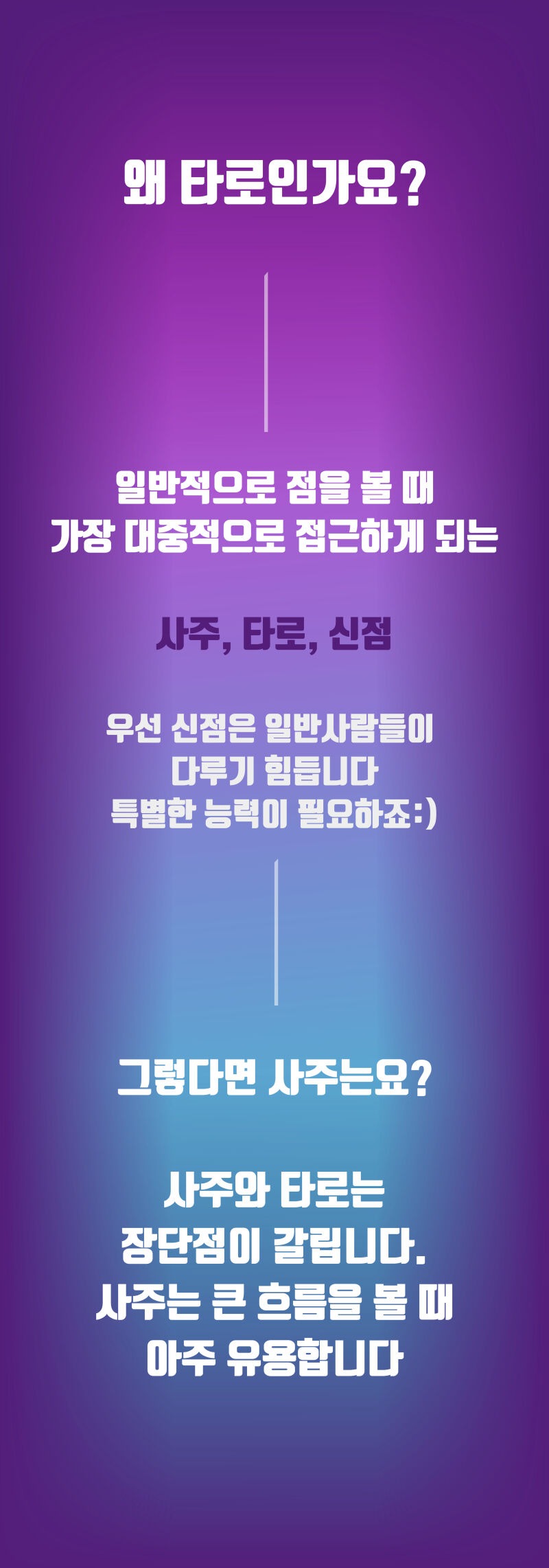 이미지 설명이 없습니다.