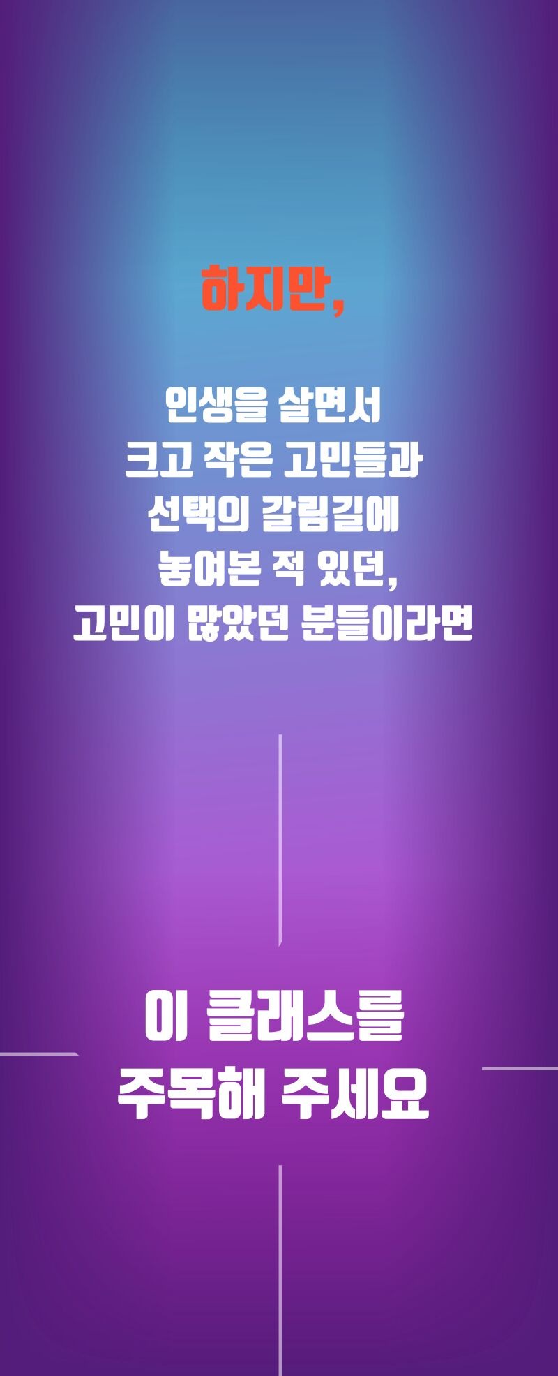 이미지 설명이 없습니다.